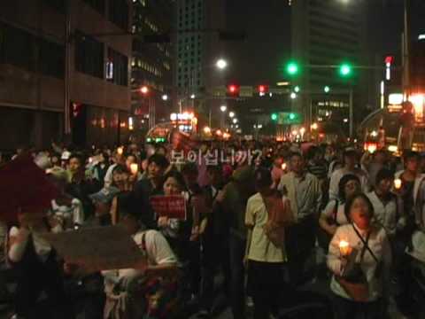 South Korea Streets