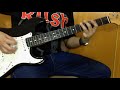 Rival Sons Back In The Woods Guitar Cover Rival Sons Back In The Woods Guitar Cover