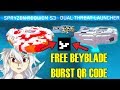 FREE WHITE SPRYZEN REQUIEM S3 SKIN AND WHITE/GREY DUAL THREAT LAUNCHER! BEYBLADE BURST EVOLUTION