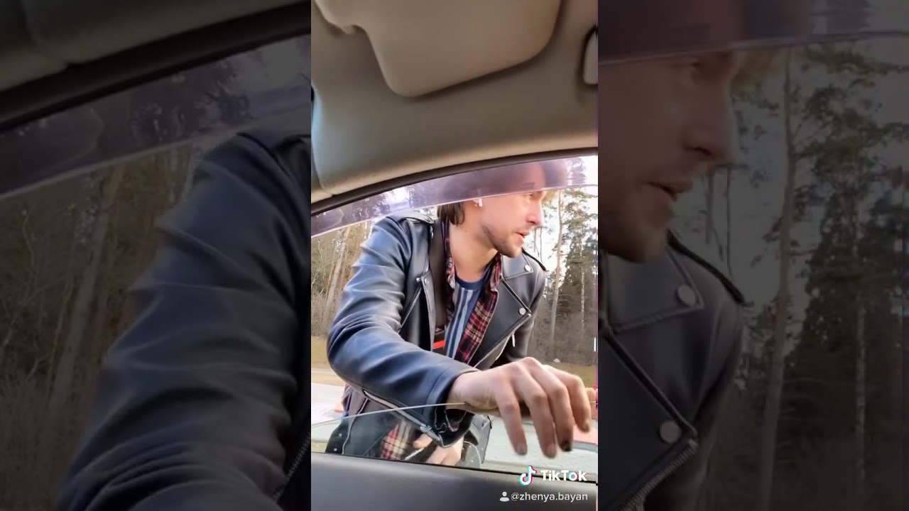 Рынок Шкур Порно