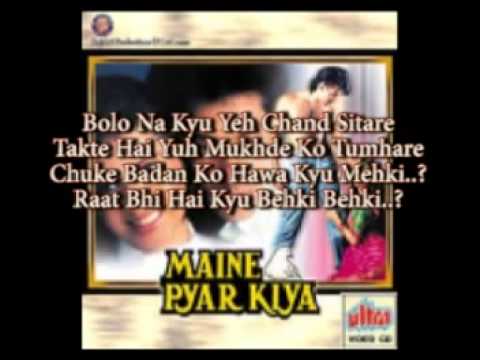 Mere Rang Mein Rangne Wali Instrumental Karaoke Song with Lyrics...