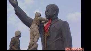 Σοκ και Δέος στη Βαγδάτη | Shock and Awe in Baghdad