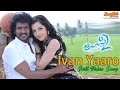 Ivan Yaro Different Full Video Song || Uppi 2 Kannada Movie - Upendra, Kristina Akheeva
