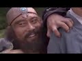 Phim Ch Ng Ki M Hi P Kim Dung T images Phim Ch Ng Ki M Hi P Kim Dung T