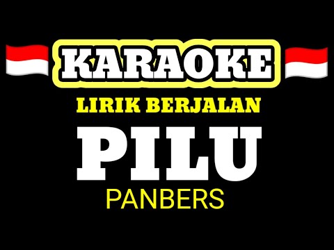 PILU PAMBERS(COVER)KARAOKE LIRIK BERJALAN BERJALAN