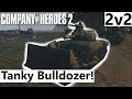 Tanky Bulldozer! 2v2 - OKW Gameplay (Company of Heroes 2)