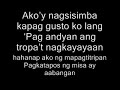 Lord Patawad Karaoke With Lyric On Screen images Lord Patawad Karaoke With Lyric On Screen