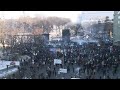 LIVE Ukraine: Ongoing clashes between protesters and riot police in Kiev
