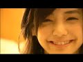 Hot Asian Girl