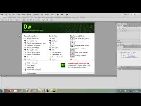 EP.1 วิธีการเรียกใช้งานโปรแกรม Adobe Dreamweaver CS6