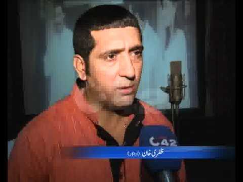 Syed Noor Movie Dane Pay Dana Complete Pkg By Zain Madni City42...
