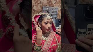 Ansh Ki Bhu Chika