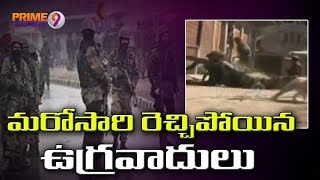 Fresh encounter breaks out in Pulwama, 4 soldiers Slayed | Prime9 News