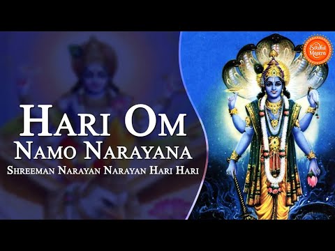 Hari Om Namo Narayana