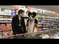 furry