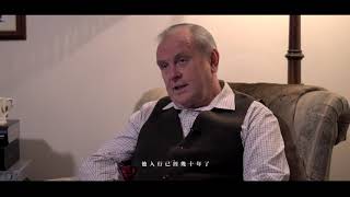 Glen Quiach Whisky 格嵐桂克威士忌