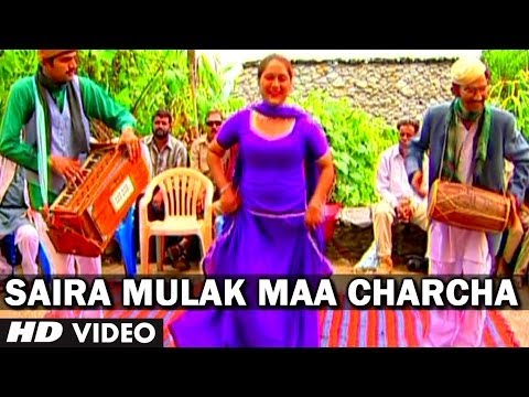 Saira Mulak Maa Charcha | Garhwali Video Song | Maya Ka Sauder...