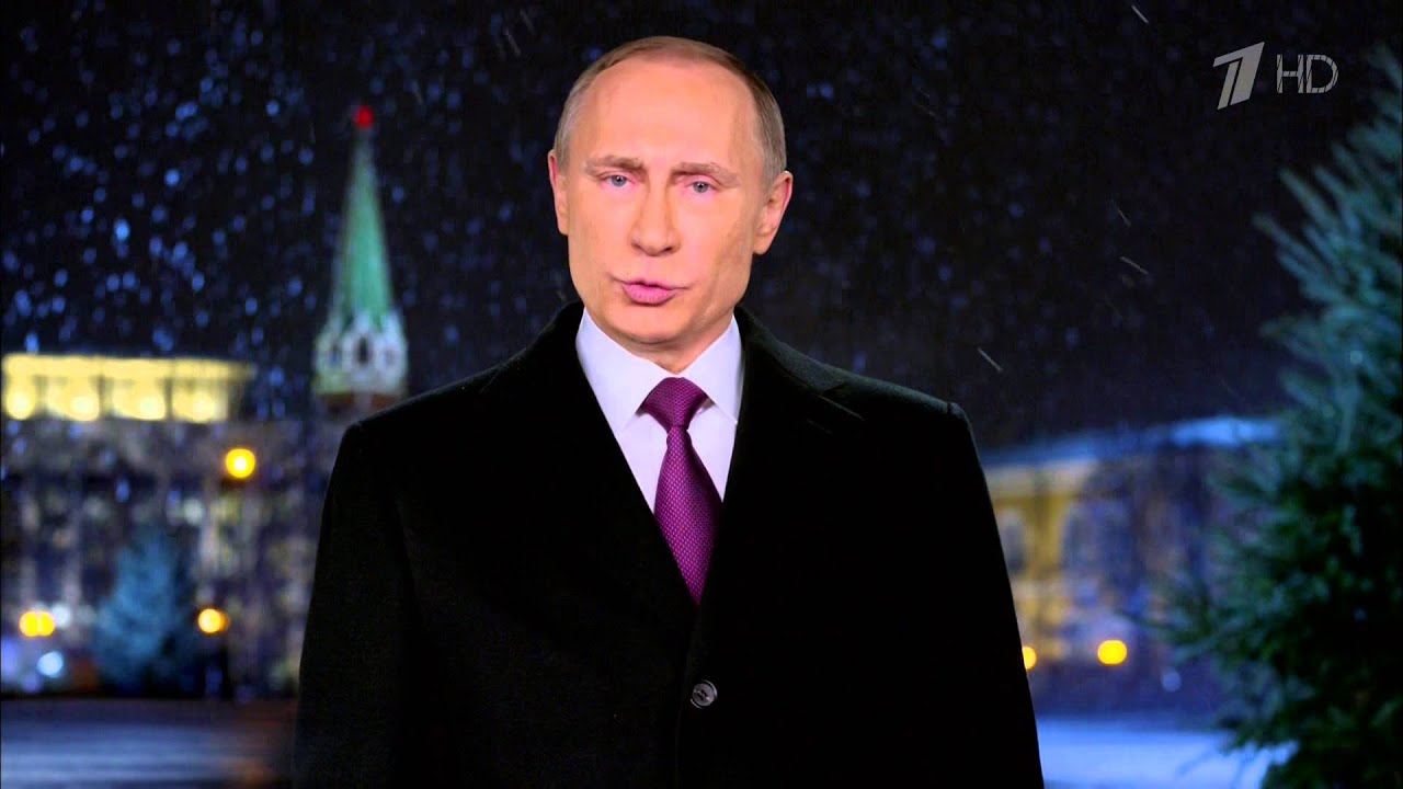 Поздравление от путина вв для оксаны Поздравление от путина вв для оксаны