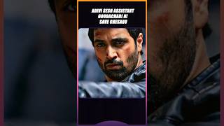 How Adivi Sesh Saved Goodachari On Edit Table ? Telugu Cinema Infini Feed