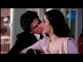 Heer - Full Song from Jab Tak Hai Jaan Movie 2012 Shahrukh...