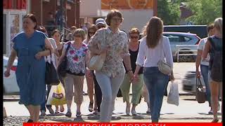 Видео Больше никаких потопов: что изменит ремонт на улице Бориса Богаткова от Новосибирские Новости, улица Бориса Богаткова, Новосибирск, Россия