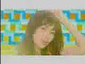 片瀬那奈　Necessary ＜ＰＶ 30s＞ (0310)