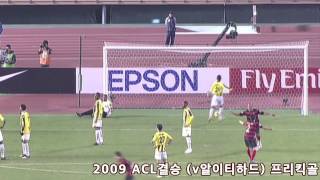 eZIzlLzAGm8 Video Image