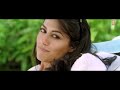 Saajna Hd I Me Aur Main 2013 John Abraham Chitrangada images Saajna Hd I Me Aur Main 2013 John Abraham Chitrangada