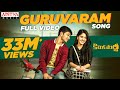 Guruvaram Full Video Song | Kirrak Party Video Songs | Nikhil Siddharth | Simran | Sharan Koppisetty