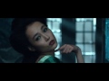 Primer Avance 47 Ronin La Leyenda Del Samur I Espa ...