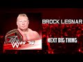 Brock Lesnar - Next Big Thing + AE (Arena Effects)