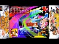 Keiō Yūgekitai Gaiden [慶応遊撃隊外伝] Game Sample - Playstation