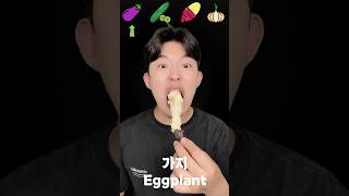 Vegetable Asmr