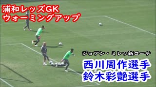 e_-3IVzShMY Video Image