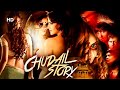 Chudail Story (2016) | Full Movie | Horror Movies | Hindi Movies