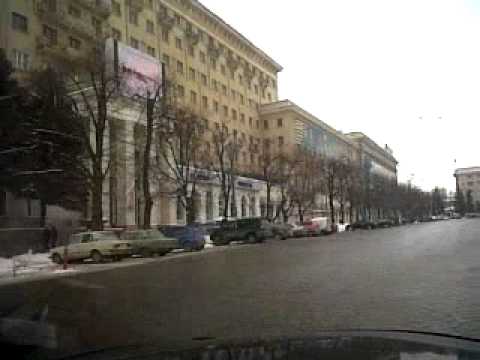 Ukraine, harkov