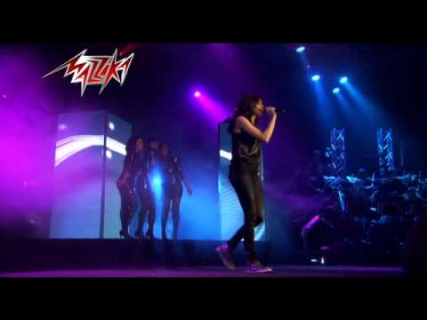 Mesana Le Sana - Amal Maher من السنه للسنه - حفله - امال ماهر