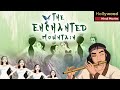 The Enchanted Mountain | Hollywood Movies Dubbed In Hindi | Animated Action Hindi Movies