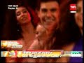 Calle 7 - Philippe Trillat -