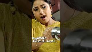 தபபல நனசச பன பரவன Actress Praveen Hot Beach Video