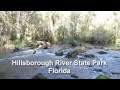 Hillsborough River State Park (Florida) Rapids