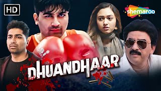 Dhuandhaar (HD)  Movie | Malhar Thakar, Hiten Kumar, Alisha Prajapati | Latest G