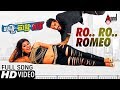 Uppu Huli Khara | Ro Ro Romeo | HD Video Song | Anushree | Sharath | imran Sardhariya | Prajwal Pai