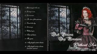 Watch Dark Princess Without You video