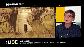 L'archéologue Laïla Nehmé raconte "Al-Ula, merveille d'Arabie"