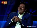 kamal