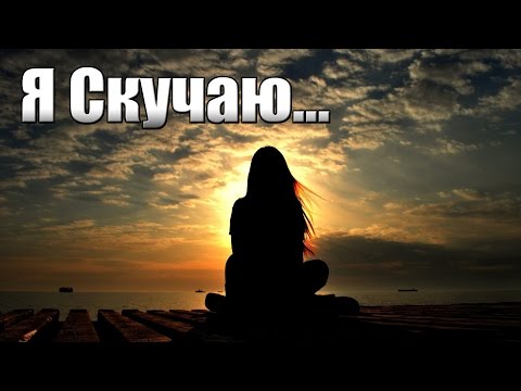 Красивые сти Красивые сти