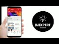 Earn 32$ Per Day Feat Admob | Make Android Application Online | Make Money from Admob | JL EXPERT