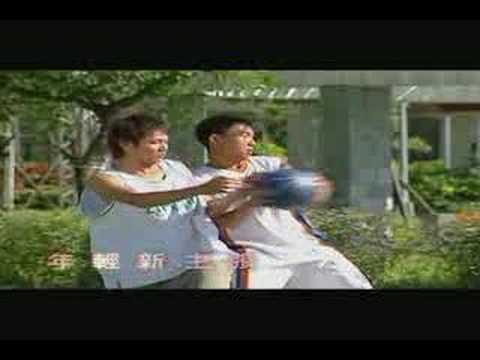 太極太流行 / Taichi Fad!