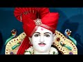 Guruhari Darshan  1-2 June 2013, Sarangpur, India